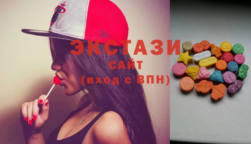 ЭКСТАЗИ 300 mg  закладка  Абинск 